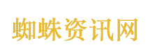 男孩出生遭受颅骨骨折妈妈自责7年
